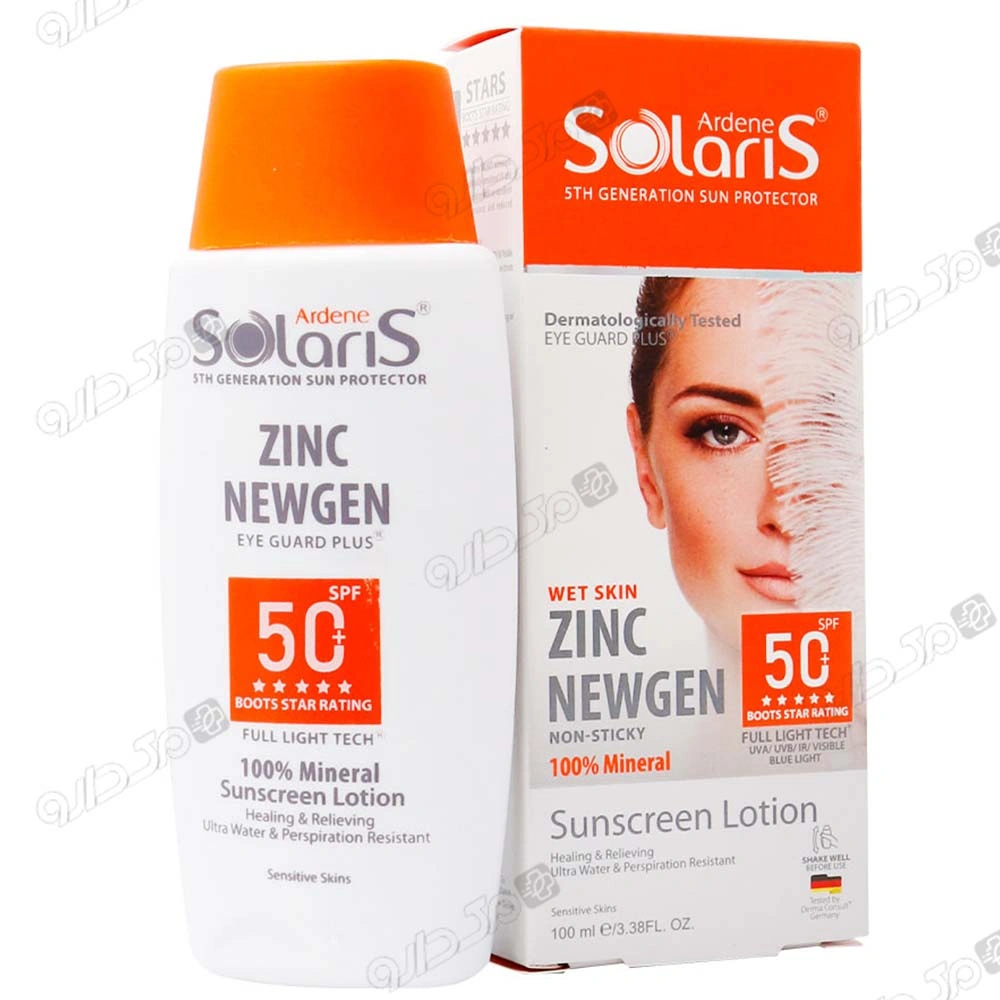 لوسیون ضد آفتاب زینک نیوژن سولاریس آردن